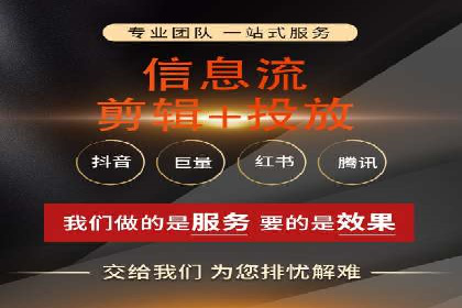 百度竞价推广助力企业拓展市场