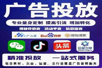 360信息流广告在金融行业的成功案例解析