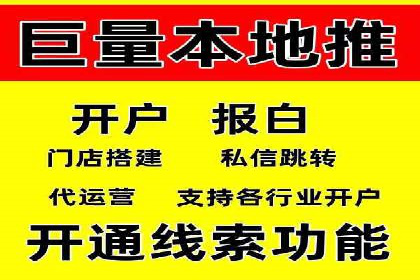SEM代理服务：案例分享，效果显著